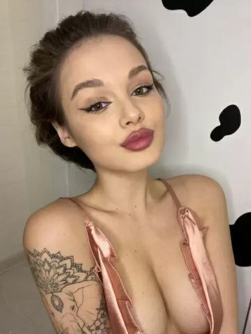 Юстина